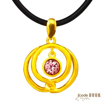 真愛無敵 許茹芸 CD專輯 二手 E12 歷史價格詳細信息