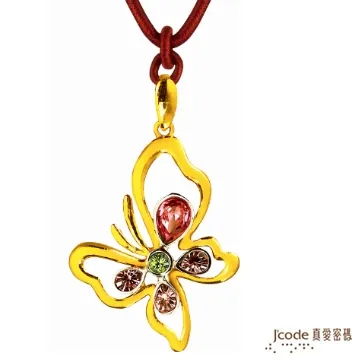 小彩繩透明無線滑鼠可充電筆記本平板ipad桌上型電腦外接辦公滑鼠 歷史價格詳細信息