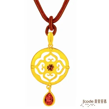 J’code真愛密碼 如意馬 純金墜飾 歷史價格詳細信息