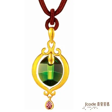 J’code真愛密碼-亮麗溫情 純金墜飾 歷史價格詳細信息