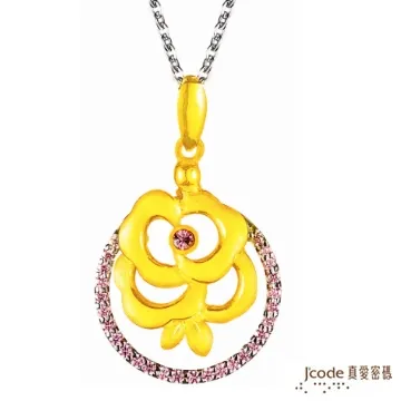 J’code真愛密碼 節節高升黃金/紅色編繩手鍊-小 歷史價格詳細信息