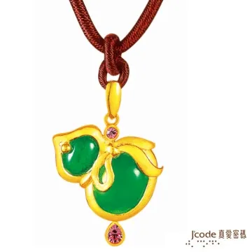 J’code真愛密碼 福祿雙全貔貅黃金戒指 歷史價格詳細信息