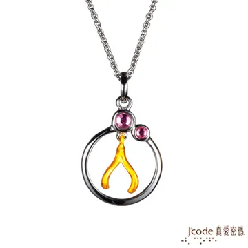 J’code真愛密碼 許願星泡泡黃金墜子 送項鍊 歷史價格詳細信息