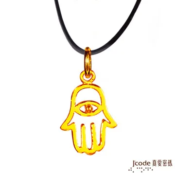 J’code真愛密碼 漢撒之手 純金+925純銀墜飾 歷史價格詳細信息