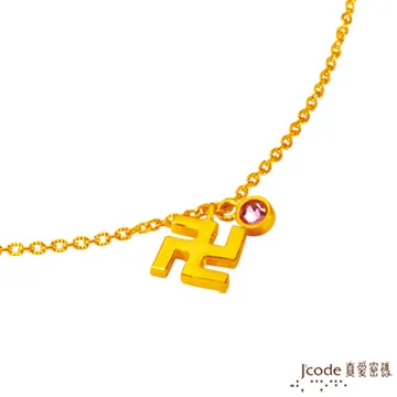 J’code真愛密碼 光芒花語黃金墜子-立體硬金款 送項鍊 歷史價格詳細信息