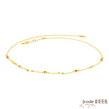 J’code真愛密碼 真愛心願 純金手鍊 歷史價格詳細信息