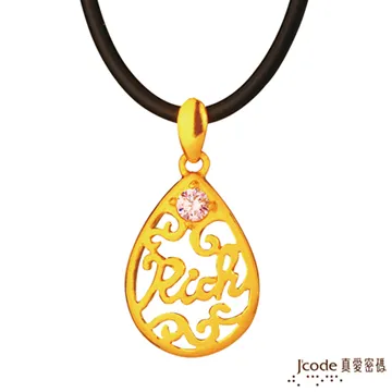 J’code真愛密碼金飾 豐衣足食兔寶貝硬金編織手鍊 歷史價格詳細信息