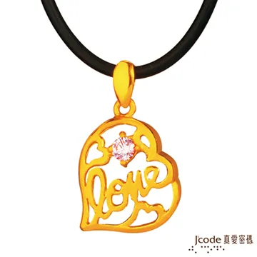 【J’code 真愛密碼】純真愛情-純銀墜子+鋼鍊 歷史價格詳細信息