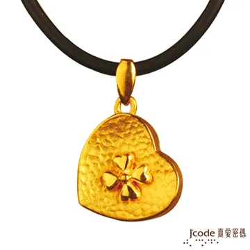 J’code真愛密碼 只管花錢黃金男墜子-立體硬金款 送項鍊 歷史價格詳細信息