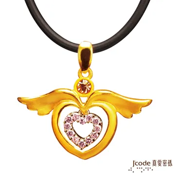 J’code真愛密碼 飛兒黃金/水晶墜子 送項鍊 歷史價格詳細信息
