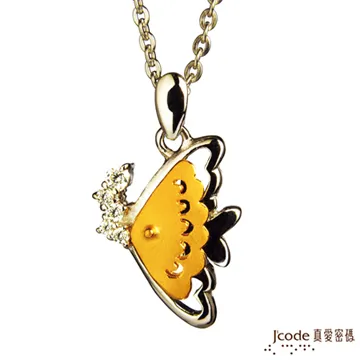 【美人魚純銀新品-台灣限定款】璀璨愛戀小美人魚 純銀手鍊 迪士尼官方正版授權31003230 歷史價格詳細信息