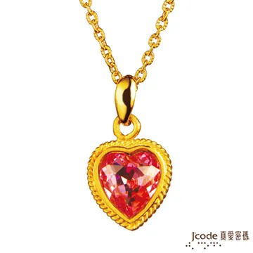 J’code真愛密碼-純金小象中國結手鍊 歷史價格詳細信息