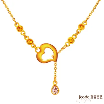 J’code真愛密碼 溫情相伴黃金/珍珠墜子 送項鍊 歷史價格詳細信息