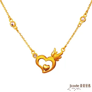 J’code真愛密碼 漫游黃金/水晶男戒指 歷史價格詳細信息