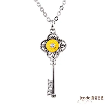 J’code真愛密碼 啟動幸運黃金/天河石墜子 送項鍊 歷史價格詳細信息
