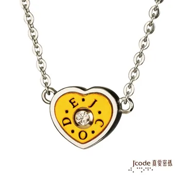 J’code真愛密碼 戀愛比翼&煙花黃金/純銀編織手鍊 歷史價格詳細信息