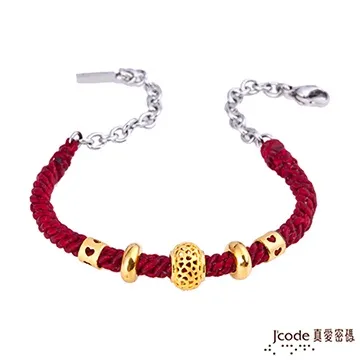 J’code真愛密碼 幸福情網黃金串珠 歷史價格詳細信息