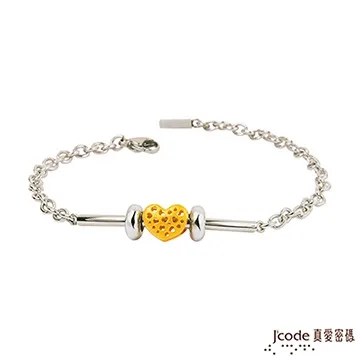 J’code真愛密碼 愛滿滿黃金+純銀墜飾 歷史價格詳細信息