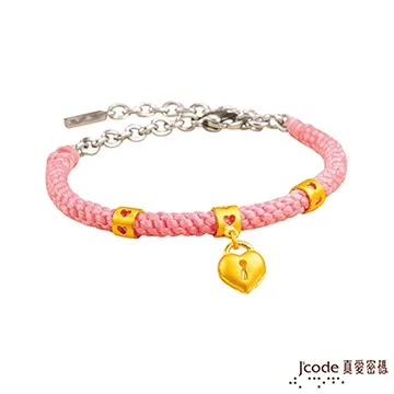 J’code真愛密碼金飾 心之豬鼻硬金墜子 送項鍊 歷史價格詳細信息