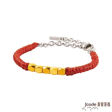 J’code真愛密碼 偏執面黃金五件式編織繩手鍊-藍 歷史價格詳細信息