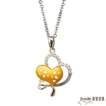 蝶戀密語 DIY袖珍屋 小屋 迷你屋 送禮 生日禮物 情人節禮物 紀念品 歷史價格詳細信息