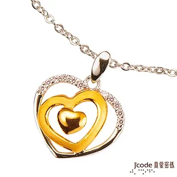 Jcode真愛密碼金飾 愛在一起硬金項鍊 歷史價格詳細信息