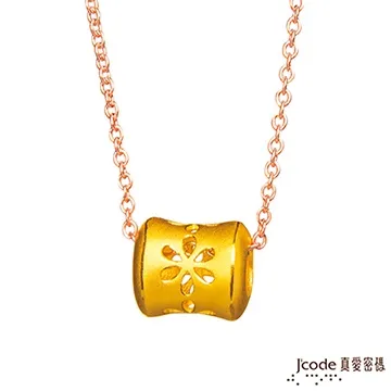 J’code真愛密碼 玫瑰花語黃金/純銀/水晶墜子 送項鍊 歷史價格詳細信息