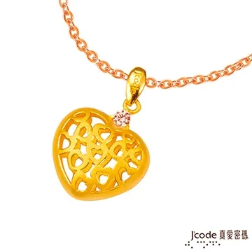 J’code真愛密碼 心海戀人黃金/水晶男戒指 歷史價格詳細信息