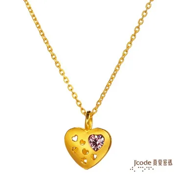 J’code真愛密碼 心滿意足黃金+純銀編織繩手鍊-藍 歷史價格詳細信息