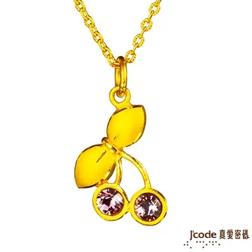 J’code真愛密碼 桃心雞黃金墜子 送項鍊 歷史價格詳細信息