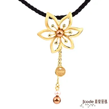 金色愛美麗聖誕樹套裝5碼超美的聖誕系列禮服裙，綠絲絨的內搭搭配聖誕刺繡風背心裙。借yoga 歷史價格詳細信息