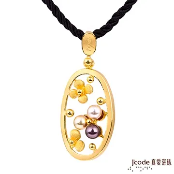 暖暖密語 DIY袖珍屋 小屋 迷你屋 送禮 生日禮物 情人節禮物 紀念品 歷史價格詳細信息