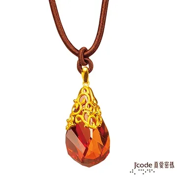 J’code真愛密碼 閃亮狐仙黃金/純銀墜子 送項鍊 歷史價格詳細信息