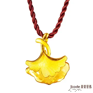 J’code真愛密碼-晶亮梧桐 純金+925純銀墜飾 歷史價格詳細信息
