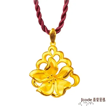 J’code真愛密碼-慈愛約定 純金中國繩項鍊(祖母綠) 歷史價格詳細信息