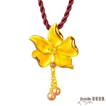 黃金項鍊 珍情系列 珍珠+黃金輕時尚 9999純金 晶漾金飾鑽石JingYang Jewelry 歷史價格詳細信息