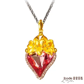 J’code真愛密碼 流金年華黃金/尖晶石項鍊 歷史價格詳細信息