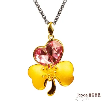 暖暖密語 DIY袖珍屋 小屋 迷你屋 送禮 生日禮物 情人節禮物 紀念品 歷史價格詳細信息