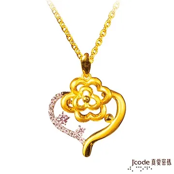 J’code真愛密碼 綻放珍情黃金/水晶戒指 歷史價格詳細信息
