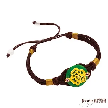 J’code真愛密碼 芙蓉香韻黃金/玉石/水晶墜子 送項鍊 歷史價格詳細信息