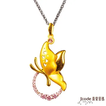 春日序曲輕量琺瑯鍋24公分/兩色/黃色/藍色(K0006)/含鍋蓋/雙耳湯鍋/鍋子/湯鍋/燉鍋/琺瑯鍋/悶燒鍋/瓦斯爐 歷史價格詳細信息