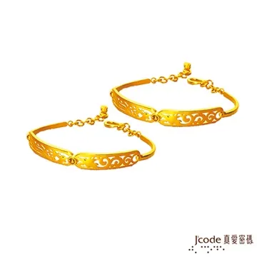 J’code真愛密碼 錦上添花黃金/純銀中國結繩手鍊 歷史價格詳細信息