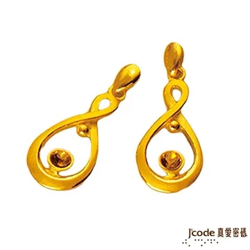 J’code真愛密碼 愛的鑰匙黃金手鍊 歷史價格詳細信息