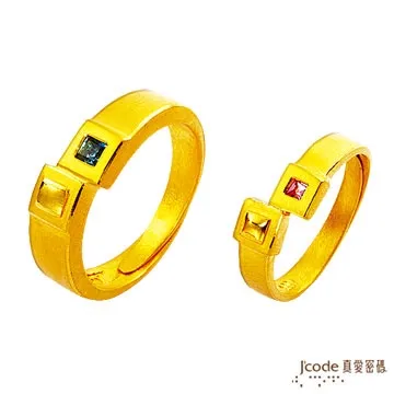 真愛密碼J’code 相守愛情 925銀項鍊 歷史價格詳細信息