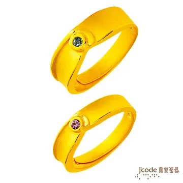 J’code真愛密碼-完美愛戀項鍊 純金+925銀墜 歷史價格詳細信息