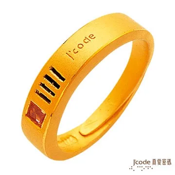 J’code真愛密碼 愛情電路黃金/純銀女墜子 送項鍊 歷史價格詳細信息