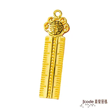 J’code真愛密碼 添妝九寶系列 圓滿如鏡黃金墜子 歷史價格詳細信息