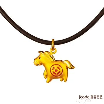 J’code真愛密碼金飾 古典玫瑰硬金墜子 送項鍊 歷史價格詳細信息