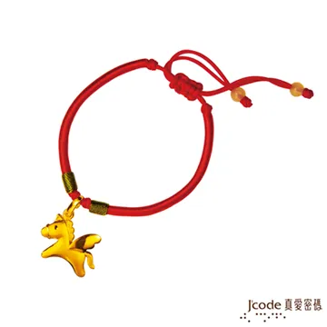 J’code真愛密碼 飛兒黃金/水晶墜子 送項鍊 歷史價格詳細信息