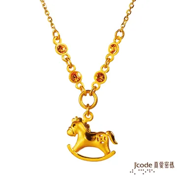 J’code真愛密碼 搖搖馬 純金手鍊(中國繩結) 歷史價格詳細信息